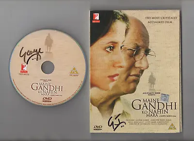 Maine Gandhi Ko Nahin Mara ~Indian Cinema~ **DVD** Free P&P • £3.99
