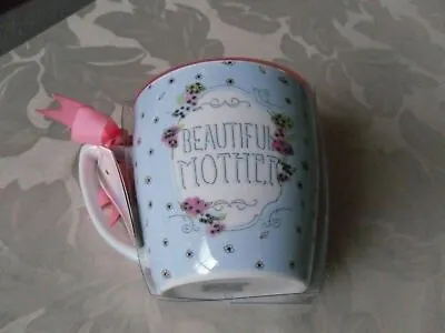 Me To You Beautiful Mother Mug & Bear Shaped Stencil Set + Best Mum Oven Gloves • £24.95