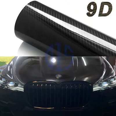 Ultra Gloss 9D PET Liner Black Carbon Fiber Vinyl Wrap Air Release Bubble Free • $14.98