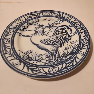 Williams-sonoma Brittany Rooster Cock Chicken 7.75  Plate Made In Japan  Lqqk • $14.95