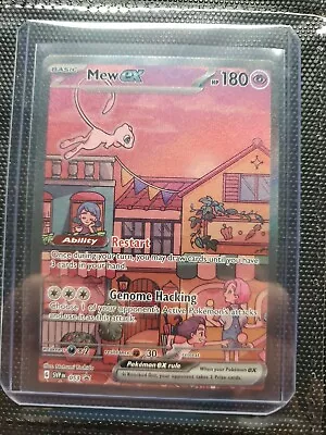 Mew Ex 2023 Pokemon Scarlet Violet Black Star Promo A34 #053 Illustration Rare • $5.50