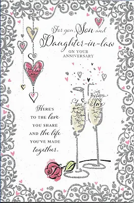 Son And Daughter In Law Anniversary Greeting Card 9 X6  Nice Verse  • £2.79
