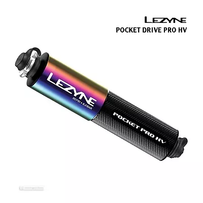 Lezyne POCKET DRIVE PRO HV High Volume Bicycle Hand Pump : NEO METALLIC/BLACK • $49.99