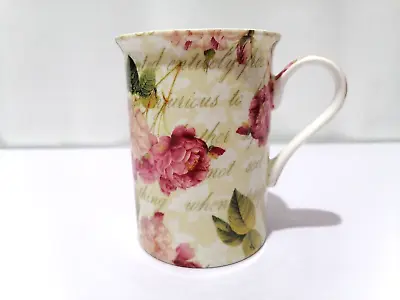 £7.99 • Buy HERON CROSS POTTERY MUG Floral Script