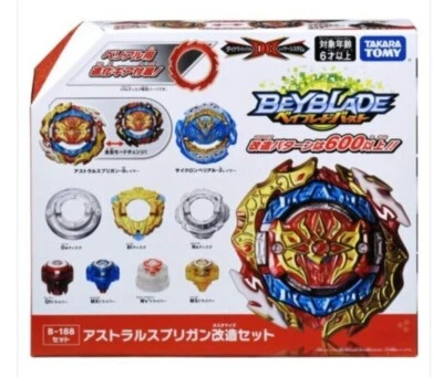 £39.60 • Buy Takara Tomy Beyblade Burst DB B-188 Astral Spriggan Customize Set