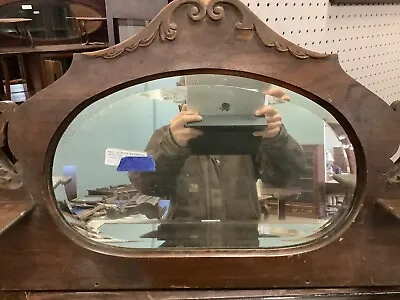 Oak Mirrored Backsplash 52” L Furniture Remnant • $150