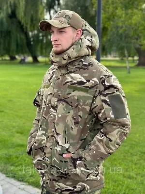Ukraine Army CAMO Tactical Winter Jacket Ukrainian WAR Regular Camouflage New Ua • $170