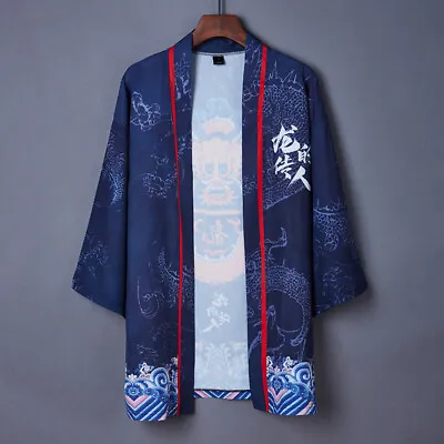 £17.99 • Buy Men Chinese Jacket Coat Sun Protection Cardigan Yukata Kimono Dragon Retro Style