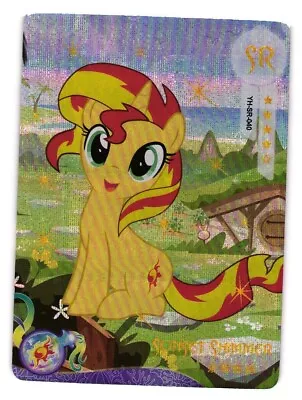 SUNSET SHIMMER SR YH-NO1-040 KAYOU Official My Little Pony CCG Card • $3.59