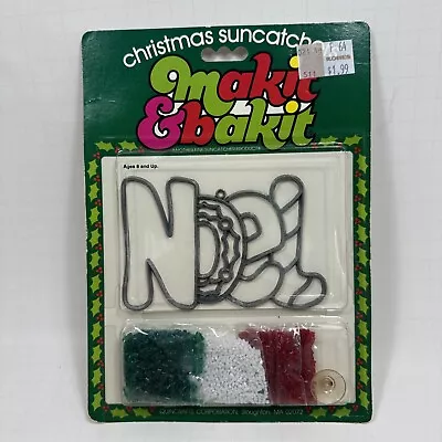 NEW Vintage Makit & Bakit Christmas Stained Glass Suncatchers Quincraft • $12.99