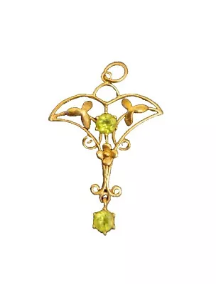 Exquisite Antique Edwardian 9ct Gold And Peridot Suffragette Pendant  • £135