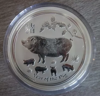 Silver Coin 1 KG Year Of Pig 2019  • $2200