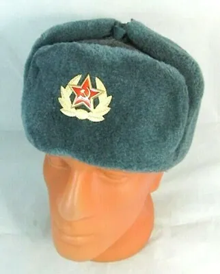£21.95 • Buy Russian Soviet Army Hat USSR Badge Real Military Fur Soldiers Ushanka Headwear  