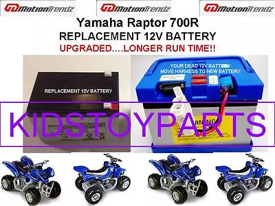 Yamaha Raptor 700R OEM REPLACEMENT 12V BATTERY LONGER RUN TIME THAN ORIGINAL!!! • $54.99