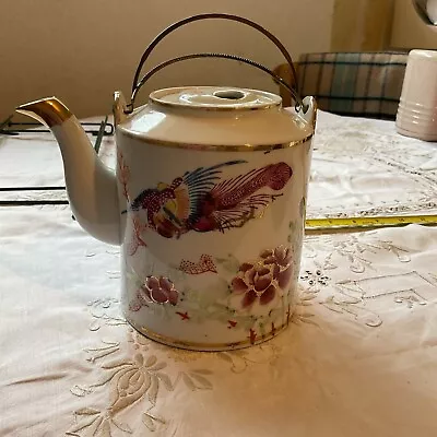 Vintage Japan Teapot • £20