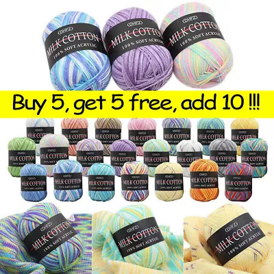 $5.82 • Buy Mixed Job Lot 23 Colours DK Knitting Crochet Milk Soft Baby Cotton Wool Yarn
