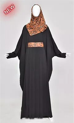 Womens Batwing Abaya Modest Dress Burqa Kaftan Farasha Jilbab Ladies Maxi Dress • £17.99