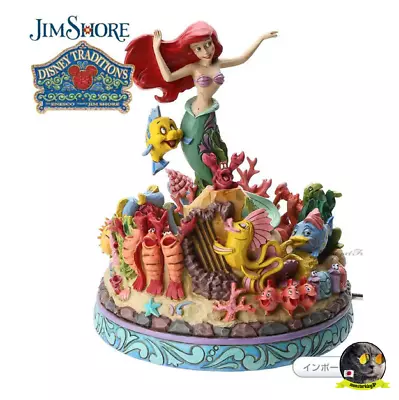 Enesco Jim Shore Little Mermaid Music Box • $1541.65