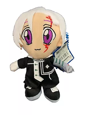 D Gray Man Allen Walker Plush NWT Japan Import Japanese Anime  • $29.99