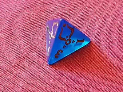 Magic The Gathering AMONKHET BLUE D4 DICE DIE New MTG • $15.75