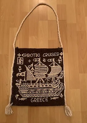 Vintage Greek Epirotiki Bag Cruise Ship Greece Handmade Woven Travel Tote Boho • $14.99