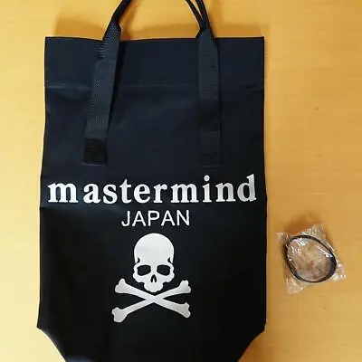 [Japan Used Fashion] With Bonus Mastermind Tote Bag • $192.44