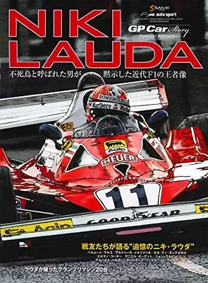 GP CAR STORY Special Edition 2019 NIKI LAUDA Japanese Book Magazine • $41.71