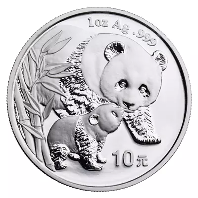 China 1 Oz .999 Fine Silver Panda Coin - 10 Yuan - Random Year Our Choice • $38.79