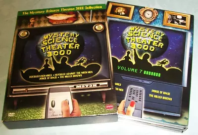 Mystery Science Theater 3000 Collection - Vol. 7 (DVD 2005) VGC • $12.95