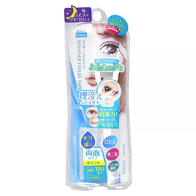 Wonder Eyelid Tape Point 180 Tapes • $15.97