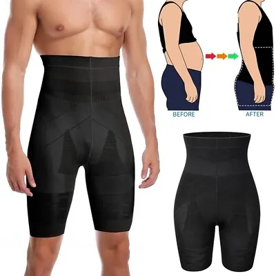 Men Compression High Waist Boxer Shorts Belly Body Shaper Girdle Slimming Pants • £7.79