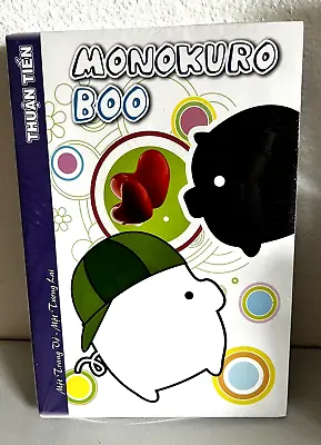 New Asian Character Writing Notebook Monokuro Boo Pig Lot Grid System 5 Pack • $24.64