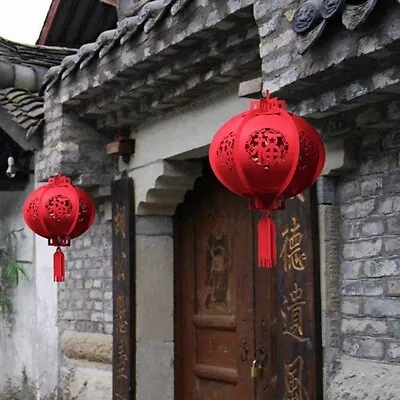 £7.67 • Buy 1pcs Chinese Asian Red Lanterns Hanging Festival Party New Year Wedding Decor