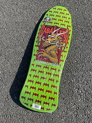 Powell Peralta Steve Caballero Dragon & Bats LIME Reissue Skateboard Skate Deck • $149.99