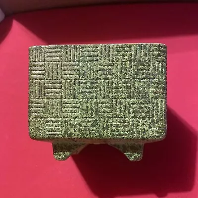 Vintage Shawnee Basket Weave Square Green With Dark Texture 70s 1404 • $12