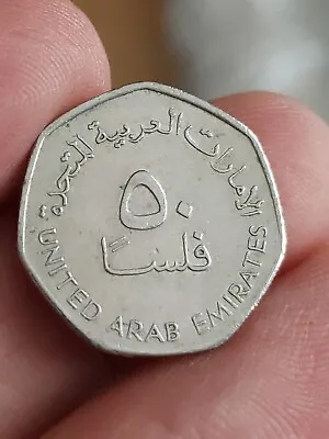 £0.99 • Buy Coin, United Arab Emirates, 50 Fils, 1998/AH1419, British Royal Mint, T29