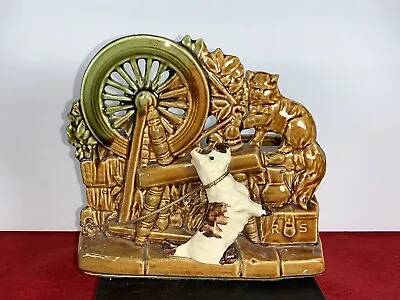 McCoy Pottery Vintage 1950s Spinning Wheel Scotty Dog And Cat Planter Flower Pot • $18