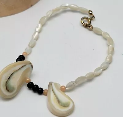 Stunning Vintage Mother Of Pearl & Orca Agate Beaded  Bracelet!!! 7 Inch • $12