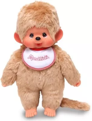 Monchhichi Premium Standard Plush Toy Large Beige Boy New Size L Sekiguchi Doll • $65.57