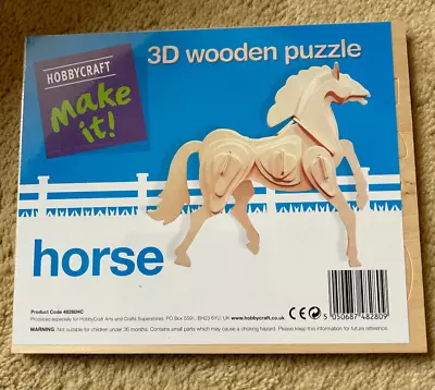 NEW- Hobby Craft 3D Wooden Puzzle- Horse • £3.75