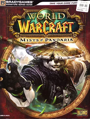 World Of Warcraft Mists Of Pandaria (BradyGames; 2012) • $39.95