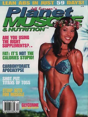 Planet Muscle 12/02 Allison China Natasha Burnham Danielle Edwards Monica Brant • $29.99