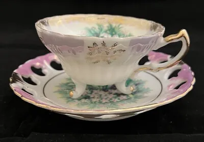  Ameriport Tea Cup & Saucer - 3 Footed - Reticulated Saucer - Iridescent Finish • $9.99