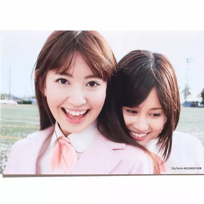 AKB48 Atsuko Maeda Haruna Kojima  Sakura No Ki Ni Narou  Photo • $2.90