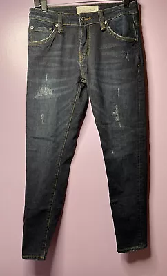 Mastermind JAPAN Denim Blue Jeans Size 29x29 Rare Salvage Japanese Denim • $195