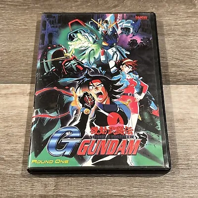 Mobile Fighter G Gundam - Round One - DVD • $7.99