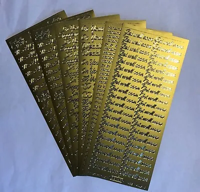 £2.15 • Buy Gold/Silver Peel Offs TWO Sheets Wording Phrases, Rings Card Making Scrapbooking