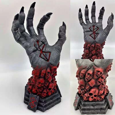 Berserk Hand Of God Mad God Hand Grim Reaper Sculpture Horror Figure Statue • $25.99