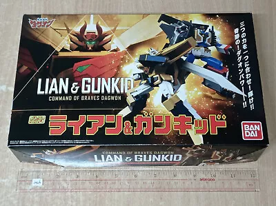 Super Minipla Mini Pla SMP Brave Command Dagwon Lian & Gunkid Model Kit In Stock • $90