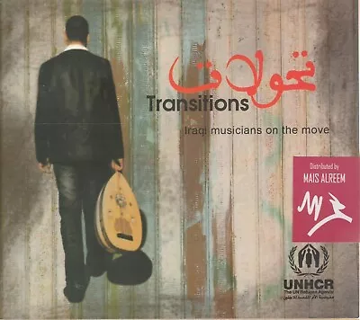 ABDEL MOUNEM AHMAD - FADI FARES AZIZ - SALIM SALEM Transitions Rare CD UNHCR • $45